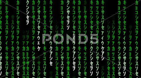Matrix background with green characters Stock Illustration