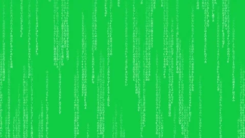 Matrix coding rain animation hacking overlay on green screen background Stock Footage 321426966