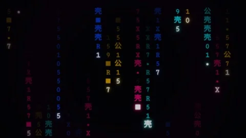 Matrix Digital Rain Neon Cyberpunk Tokyo Loop VJ Background Stock-Footage 339177352