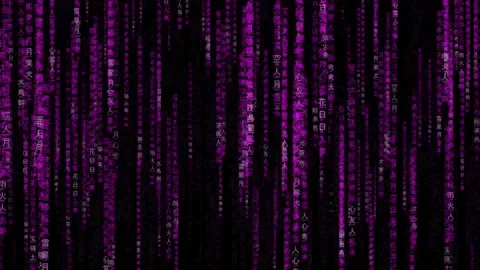 Matrix Motion design, Encryption and digital security concept animation Stock Footage 321299173