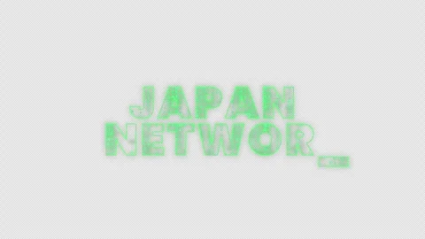 Matrix Style Typing Effect Japan Network Transparent Stock Footage 319499032