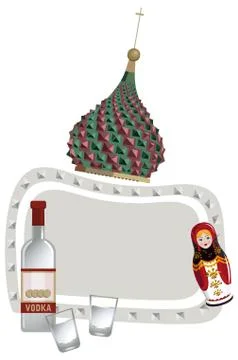 Matryoshka and vodka Stock Illustration