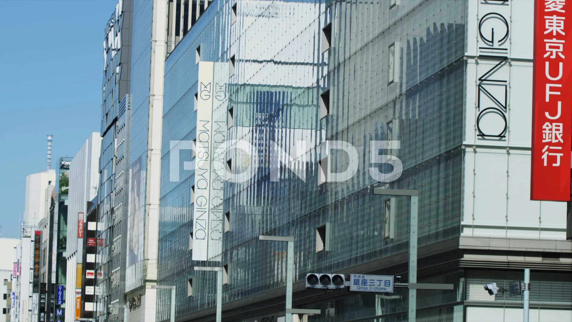 Matsuya Department Store Ginza Stock Video Pond5