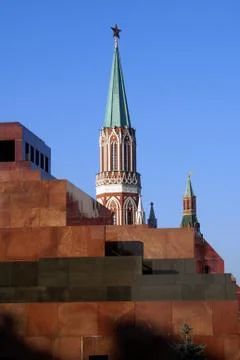 Mausoleum Stock Photos