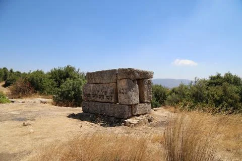 Mausoleum with two loculus graves dated to the Late Roman and Early Byzantine Stock Photos
