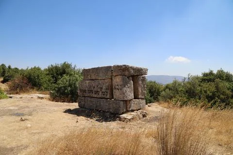 Mausoleum with two loculus graves dated to the Late Roman and Early Byzantine Stock Photos