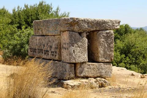Mausoleum with two loculus graves dated to the Late Roman and Early Byzantine Stock Photos