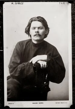 Maxim Gorki Stock-Fotos