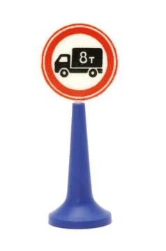 Maximal weight Stock Photos