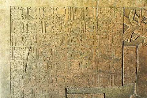 Maya bas relief Stock Photos