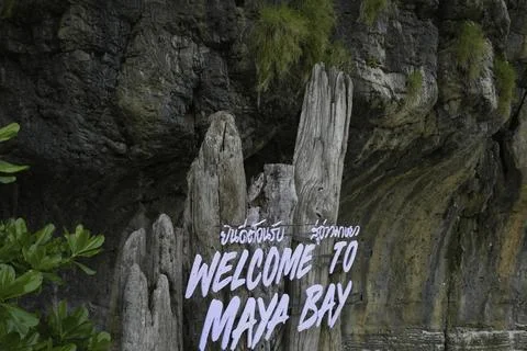 Maya bay with turqoise water in Phi phi islands Krabi Thailand Stock Photos