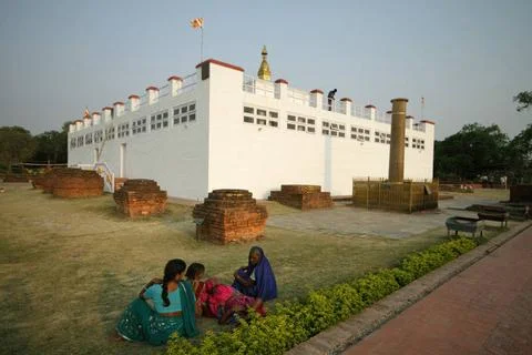 Maya devi temple, lumbini, nepal, asia Copyright: xPradipxBarrai/DinodiaxP... Fotos de archivo