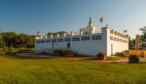 Maya Devi Temple, Lumbini Stock Photos