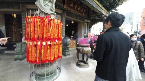 The Mazu Miao Temple Stock Footage 80407532