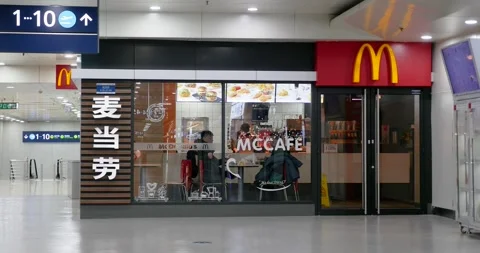 Mc donald's store front view with logo, Dalian, China, 9.2.24 Explore Dalian Stock Footage 264558855