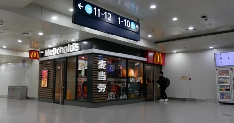 Mc donald's store front view with logo, Dalian, China, 9.2.24 Experience Dalian Stock Footage 264558867