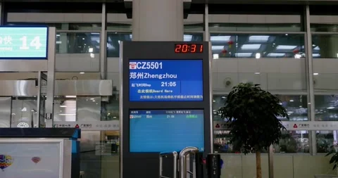 Mc donald's store front view Dalian, China, 9.2.24 of Dalian, China's airport Stock Footage 265416989