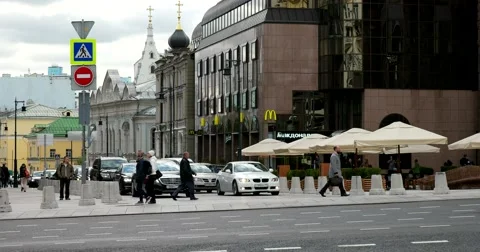 McDonald Stock Footage 68055026