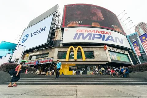 McDonald's Bukit Bintang intersection Stock Photos