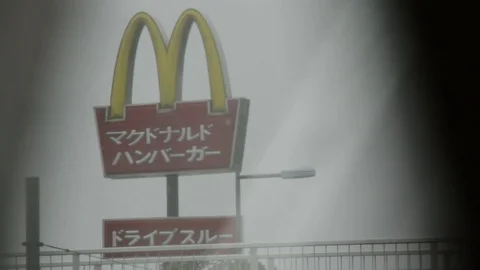 McDonald's in Japan Stock Footage 73105998