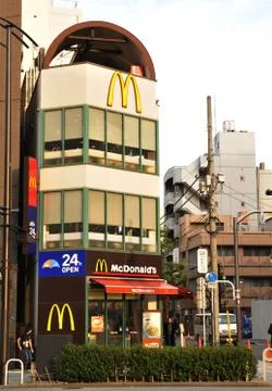 McDonalds Stock Photos