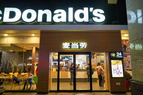 McDonald's Stock Photos