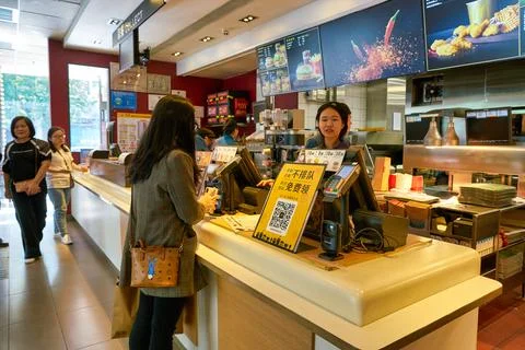 McDonald's Stock Photos