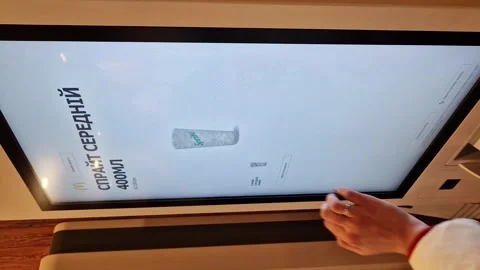 McDonald's restaurant electronic menu, fast food Stock Footage 270171361