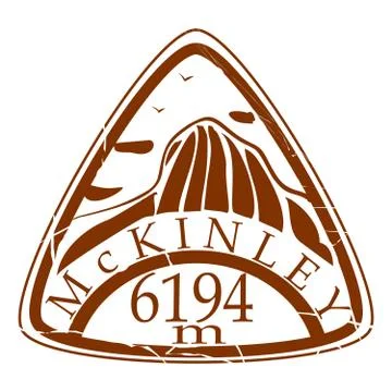 Mckinley stamp Stock Illustration