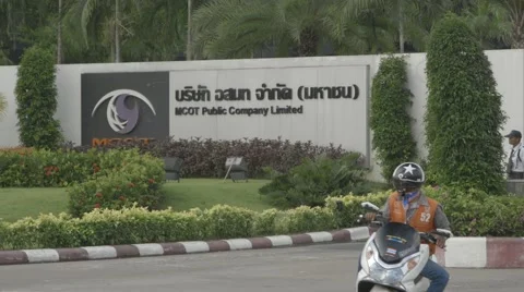 MCOT Office Stock Footage 48616662