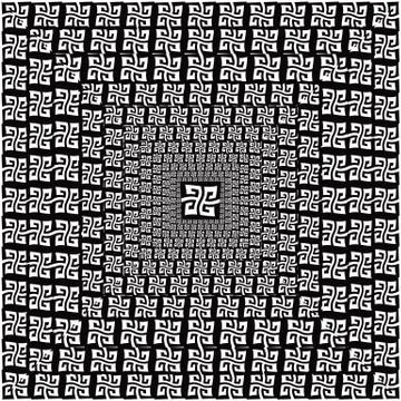 Meander greek key  seamless vector border pattern. Black white a Illustrazione stock