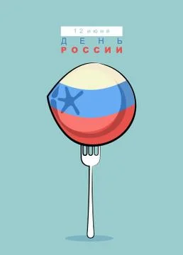 Meat dumpling in color Russian flag on a fork. Favorite food Russian people.  Stock Illustration