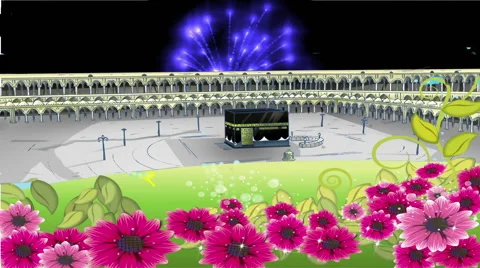 Mecca City And Lights Stock Footage 45967615