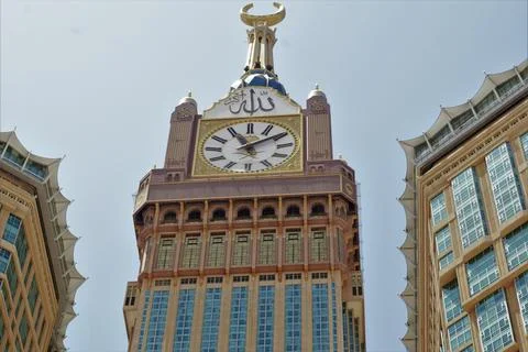 Mecca clock tower Stock Photos