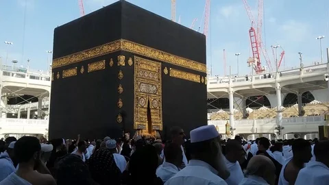 Mecca, Saudi Arabia Stock Footage 101520818
