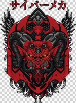 Mecha dragon Illustrazione stock