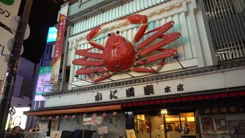 Mechanical crab display of the Seafood Chain Kani Doraku in Osaka, Japan Stock Footage 268744328