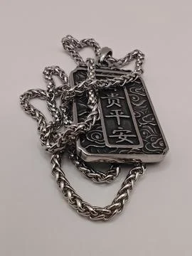 Medallion large on background Stock Photos