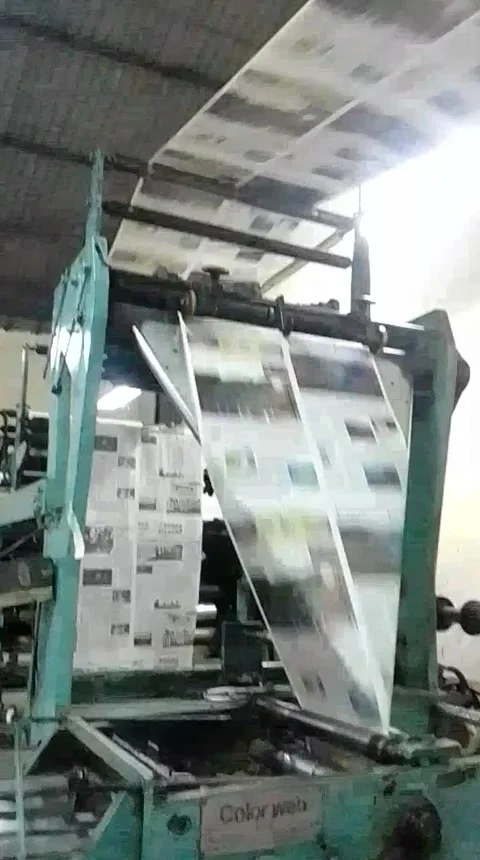 Media mass printing Stock Footage 217411858