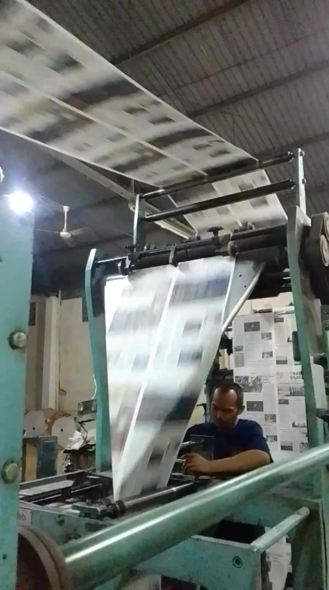 Media mass printing Stock Footage 217411867