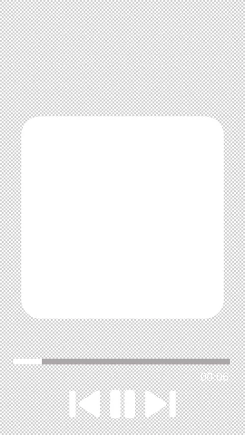 Media Player Stockbeeldmateriaal 343932498