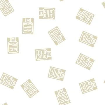 Medical analyzer glyph vector seamless pattern Stock Illustration