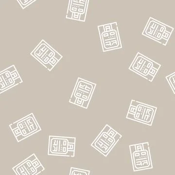 Medical analyzer line vector seamless pattern 스톡 일러스트