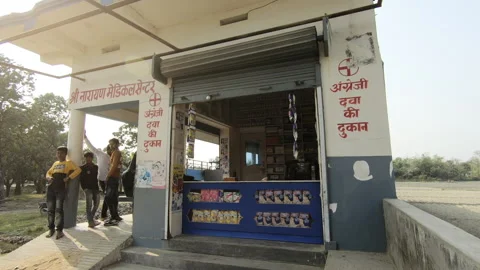 Medical clinic and chemist shop at rural village of Bihar state, Bihar, IndiaStock Footage