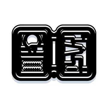 Medical instruments set open vector icon illustration Stock Illustration