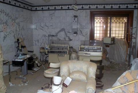 Medical room in Saddam Hussein's palaces during Operation Iraqi Freedom - 2003 Stock Photos