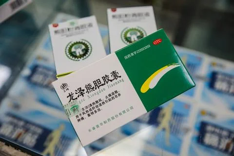 Medicines made from bear bile at drug store in Beijing, China - 13 Mar 2023 Stock Photos