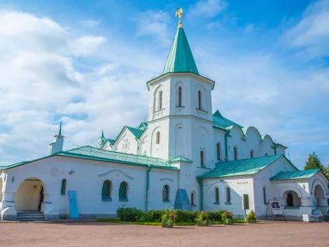 Medieval Church near St. Petersburg. Stock Photos