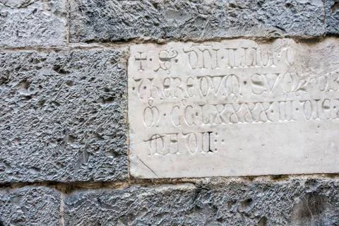 Medieval Closeup Stock Photos