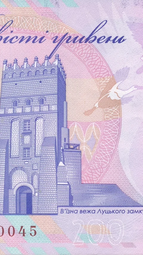 Medieval Entry Tower of Lutsk Castle on Ukrainian 200 Hryvnia Banknote. Ver.. Stock Footage 295346228